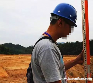 土建施工线下课欢迎各位到来