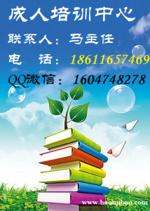宝鸡物业经理消防电工离家近待遇好优质工作欢迎来入