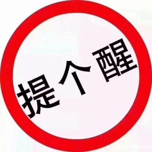 重庆技工证考评火热报名中欢迎咨询