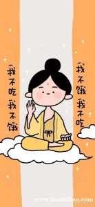 夏天快速减脂的5个小妙招 轻松又管用