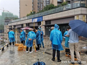 兰州矿山测量学习班管道测量学习