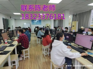 重庆土家资料上岗技能好学吗