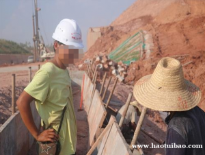 城建档案员目前前景好,工资也比较高