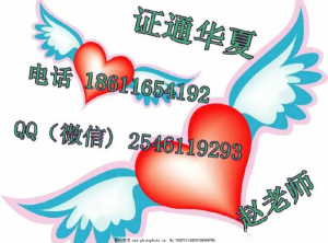 安徽劳务员 安全员 施工员个人怎么报名