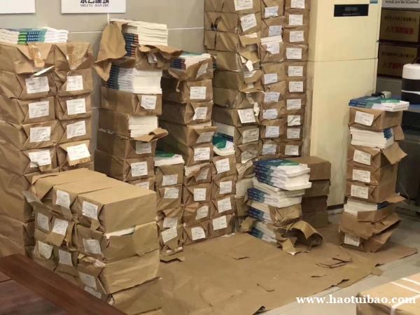 重庆造价员零基础实操培训可以来建达包学会 重庆造价员零基础实操培训可以来建达包学会