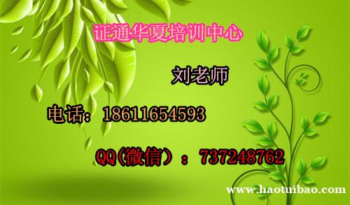 怎么报名塔吊电梯叉车铲车等 挖掘机考试好通过吗盐城 怎么报名塔吊电梯叉车铲车等 挖掘机考试好通过吗盐城