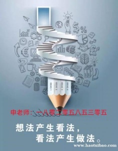南京有五年制专转本英语专业课1对一1对多小班制辅导班免费试听