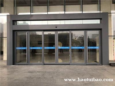 西城区修密码自动门维修门禁自动门 西城区修密码自动门维修门禁自动门