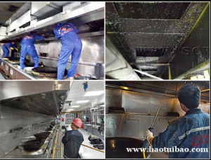 成都油烟机清洗公司 成都市抽油烟管道清洗公司