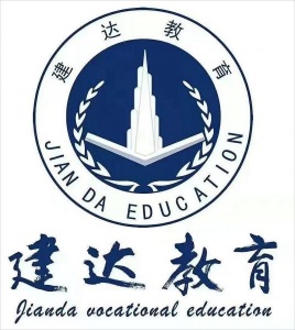 转行做监理员具备一定的工作能力是必须的