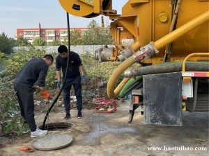 石景山区八宝山抽化粪池清底63337869环卫抽污水