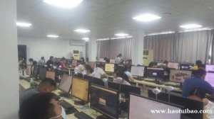 想利用周末空闲时间学习资料员技能来建达学校吧