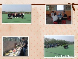 春日不落俗的武汉徒步一日游同事们激动了有组织吗?这里是手选