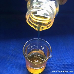 合成高温油 高温链条油