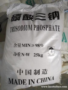 磷酸三钠无水氯化钙