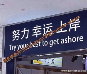 南京传媒学院环境设计五年制专转本考试难吗?就业方向好吗?