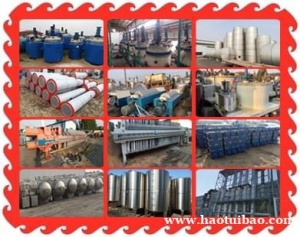 二手大型压滤机 二手全自动压滤机