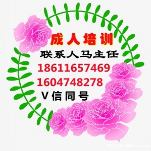 漳州装饰施工员预算员监理员快速报名中在线考试