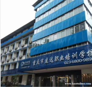 面试资料员，发现什么都不会