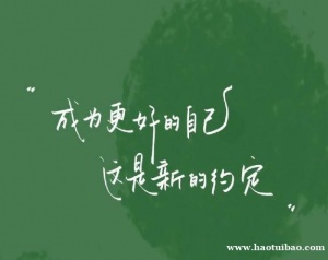 五年制专转本南京晓庄学院食品科学与工程考试科目和备考攻略