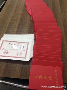 哈尔滨工程大学小自考 成人大专升本科助学加分比例高