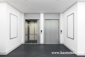 企业起名专用字 好听高雅又聚财