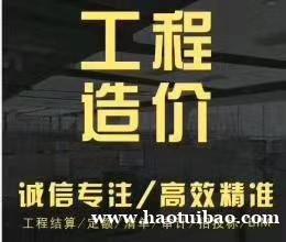 土建造价广联达实操培训班西安哪家好? 土建造价广联达实操培训班西安哪家好?