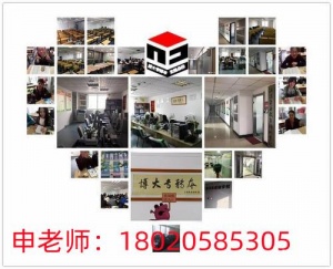 南京瀚宣博大五年制专转本培训辅导班英语怎么上课专业课学费多少