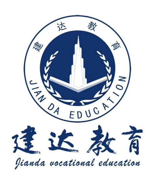 建筑九大员上岗证有哪些用处 建筑九大员上岗证有哪些用处