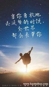 备考江苏五年一贯制专转本做好这些准备，你就是下一匹黑马！