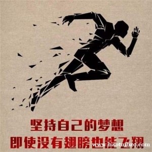 江苏五年制专转本什么时候开始准备，英语和专业课该怎么复习？