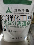 南昌周边上门回收过期乳清蛋白 回收食品添加剂