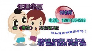 忻州钳工瓦工钢筋工木工培训课程,报名电工费用多少