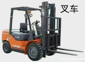 怎么能从0基础到专业的叉车司机？