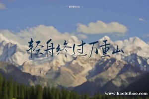 英语专业五年制专转本苏州城市学院、三江学院、第二师范学院怎么选