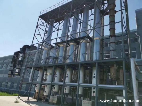 转让二手蒸发器 可加工定制 转让二手蒸发器 可加工定制