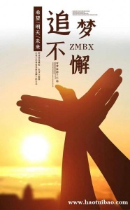 2024年江苏五年制专转本将有重大变化？高职生该怎么准备