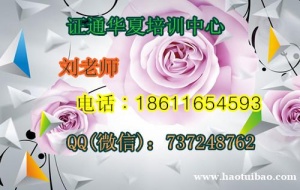 宿州安全员质量员施工员考试多久颁发 怎么报名测量员