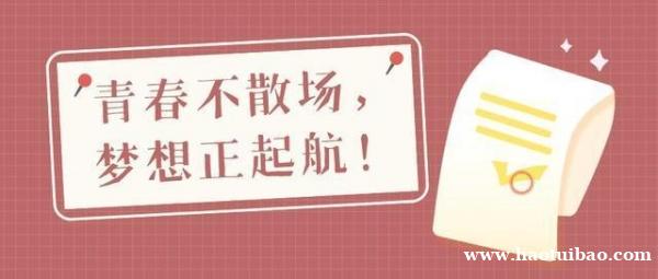 江苏五年制专转本考试到底难在?高职生们该怎么应对? 江苏五年制专转本考试到底难在?高职生们该怎么应对?