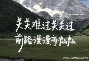 五年制专转本到底难在哪？有没有解决方法？24年考生如何备考？