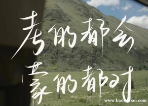 南京传媒学院五年制专转本播音与主持专业考试录取率如何?