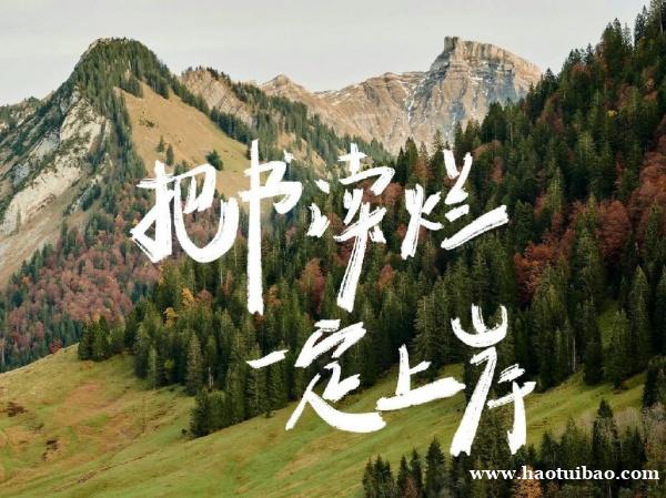 江苏五年一贯制专转本音乐学相关专业可以报考的院校有哪些 江苏五年一贯制专转本音乐学相关专业可以报考的院校有哪些