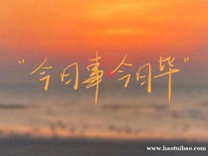 五年制专转本南京传媒学院表演专业招生信息及考试难度分析