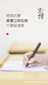 江苏五年制专转本计算机科学与技术分数线高，如何高效备考