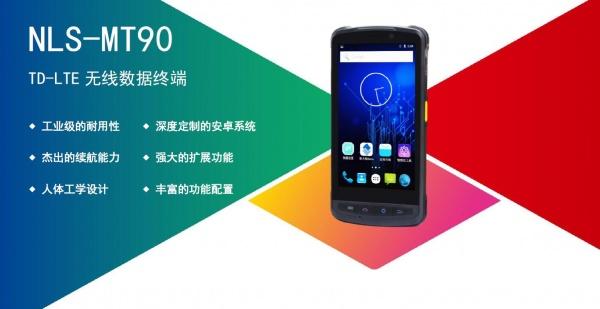 景区游乐园一卡通手环消费自助结算岳阳 景区游乐园一卡通手环消费自助结算岳阳