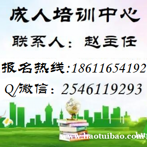 长春叉车塔吊 施工升降机报名递交哪些资料