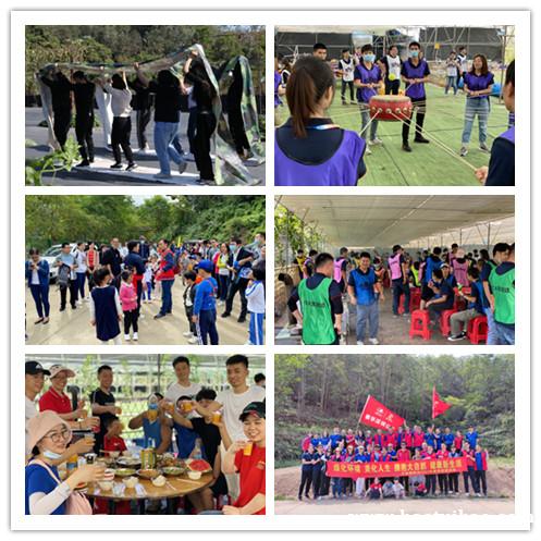 深圳公司团建户外拓展自己野炊做饭坪山农家乐一日游 深圳公司团建户外拓展自己野炊做饭坪山农家乐一日游