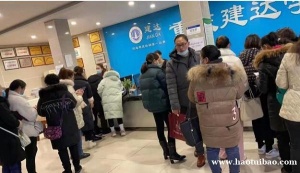 建筑资料员零基础学习 CAD实战学习