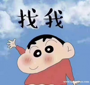 北京林业大学成人高考园林艺术设计专业招生简章