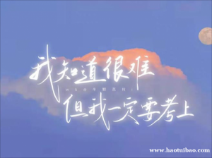 江苏五年制专转本文化产业管理考什么科目？就业前景怎么样？